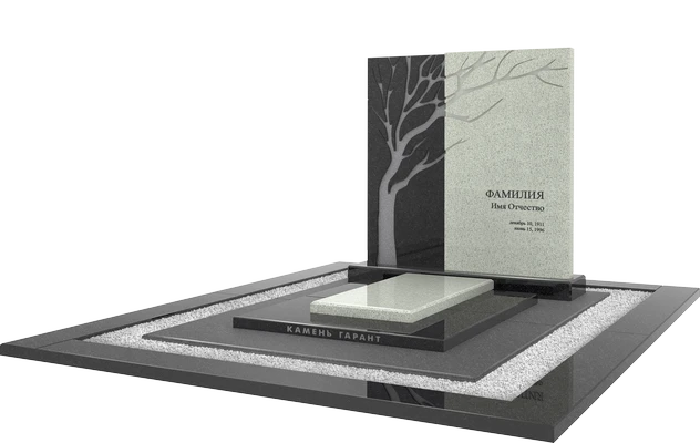 Мемориальный комплекс с плитой и плиткой